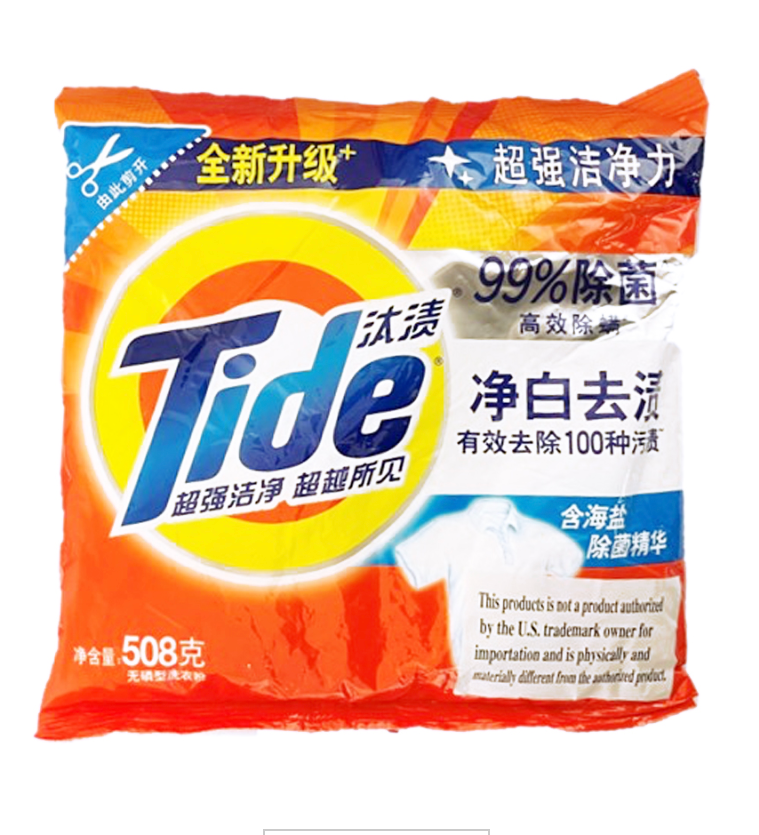 TIDE POWDER DETERGENT 508g